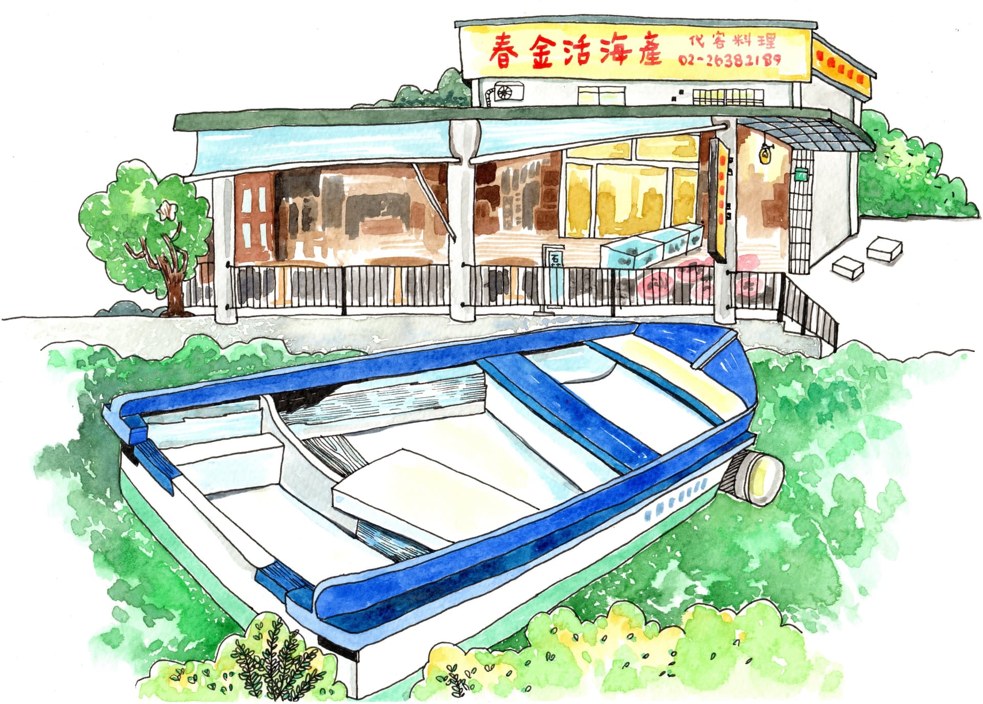 Chun Jin Drawing