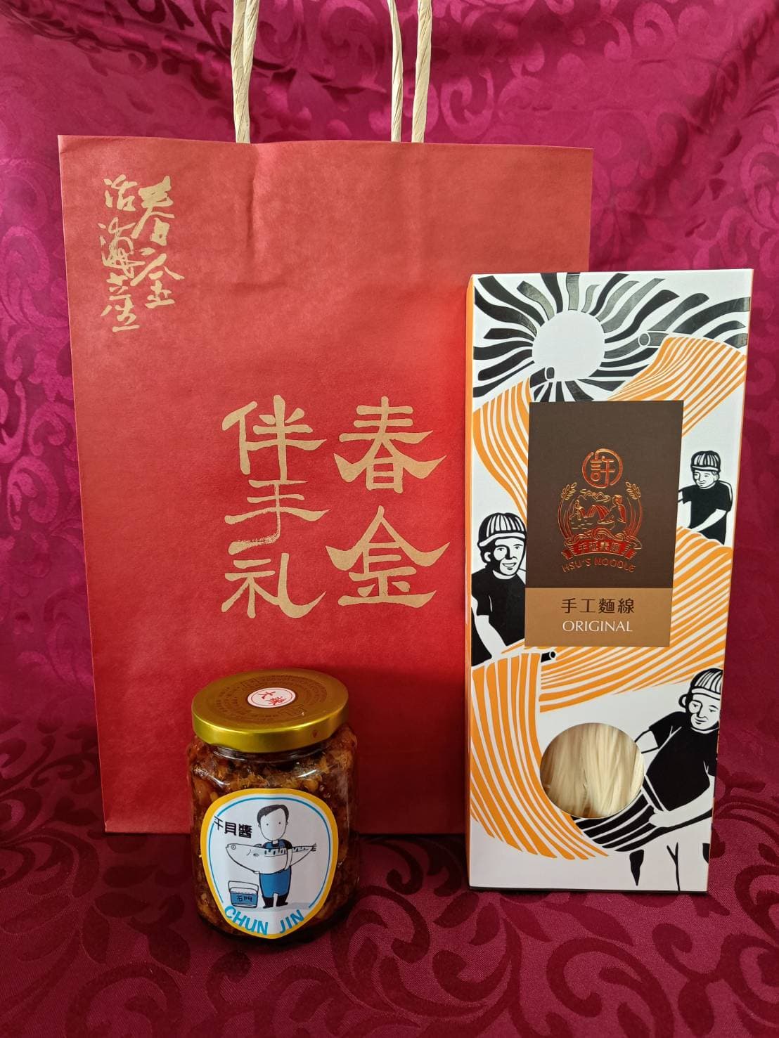 Scallop Sauce and Noodles